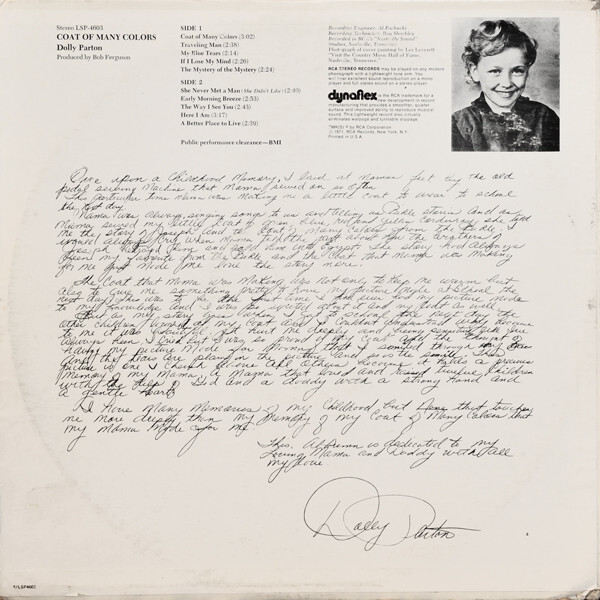 Dolly Parton Coat Of Many Colors VINYL Discrepancy Records