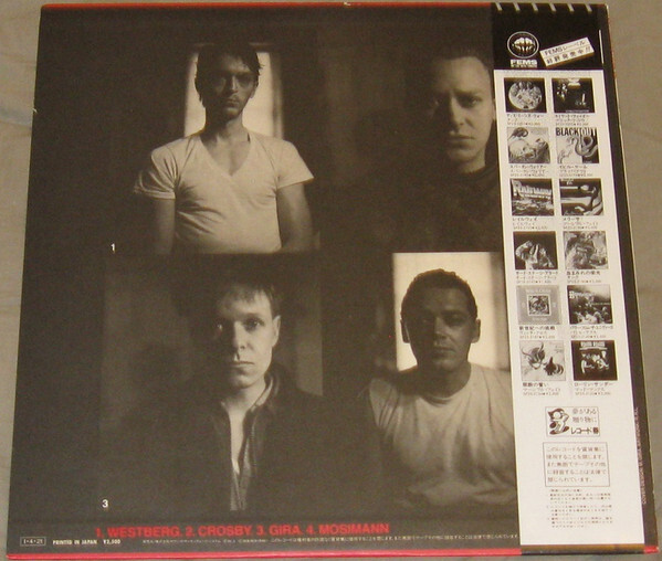 Swans - Cop Vinyl buy new and used at Discrepancy Records Australia