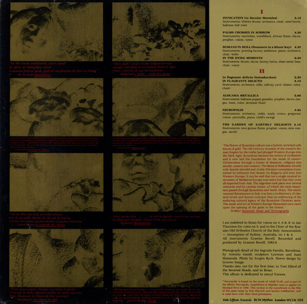 SPK - Zamia Lehmanni - Songs Of Byzantine Flowers Vinyl buy new and used at  Discrepancy Records Au