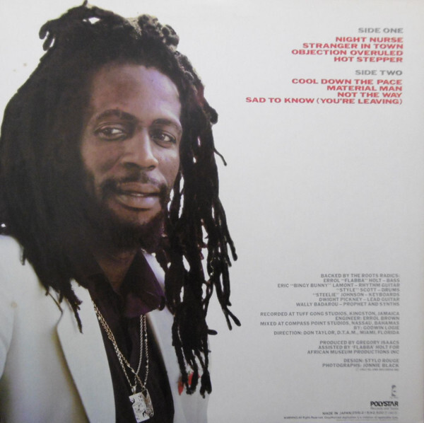Gregory Isaacs - Night Nurse Vinyl buy new and used at Discrepancy 