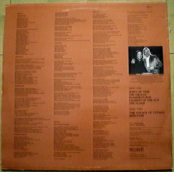 Rick Wakeman / Ramon Remedios A Suite Of Gods Vinyl LP - Discrepancy ...