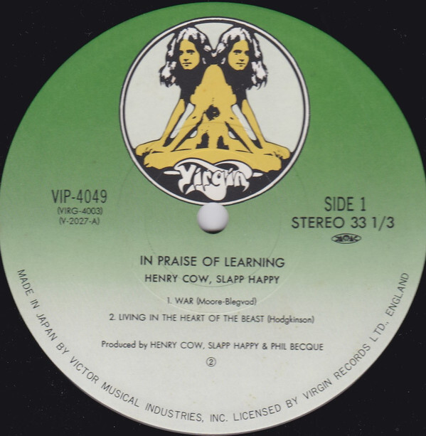 Henry Cow In Praise Of Learning Vinyl LP - Discrepancy Records