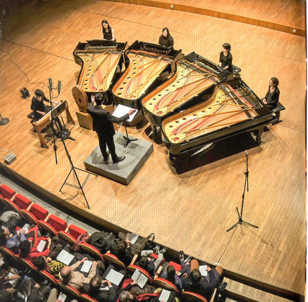 Wyschnegradsky / Mather / LePage - Piano Duo (Vinyle Usagé) main image 0