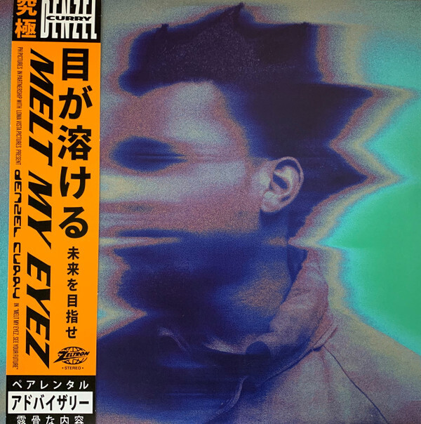 Denzel Curry Melt My Eyez See Your Future OPAQUE PURPLE vinyl LP
