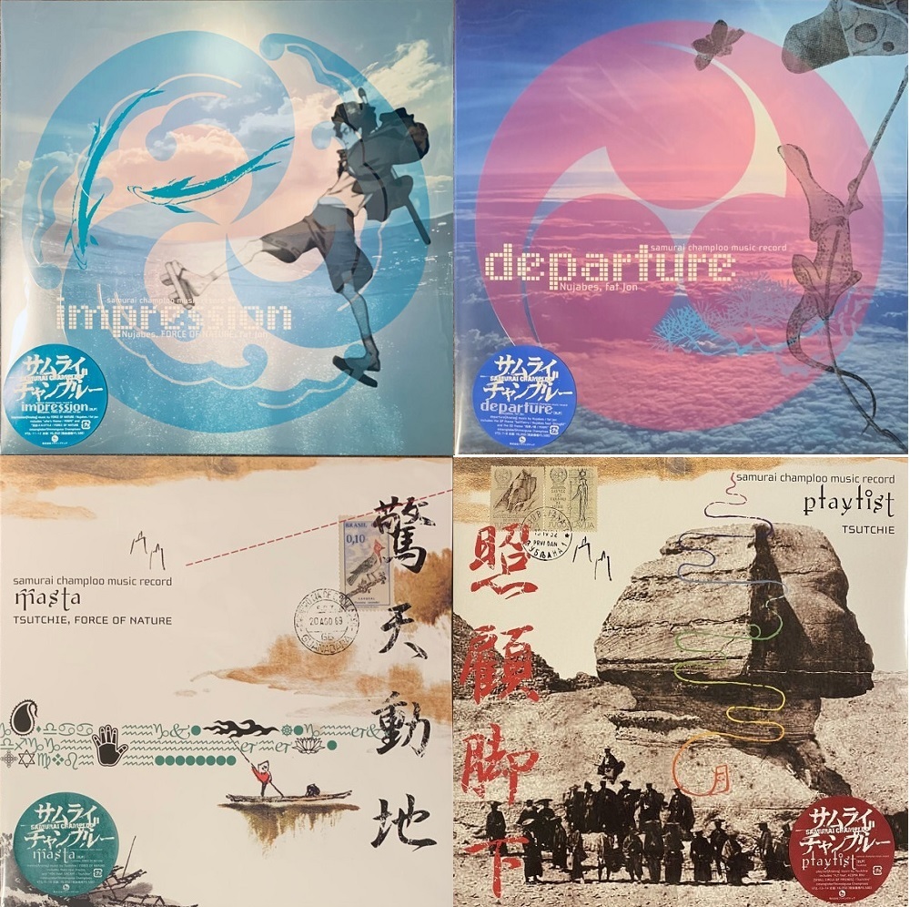Nujabes / Fat Jon / Force Of Nature / Tsutchie Samurai Champloo