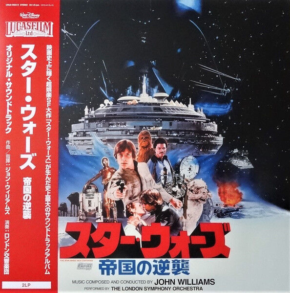 STAR WARS mondo スターウォーズ ポスター 引き攣る 限定