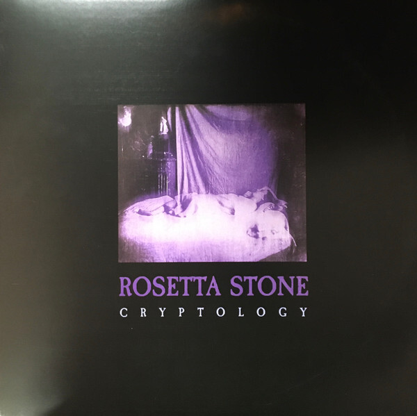 Rosetta Stone Cryptology - Discrepancy Records