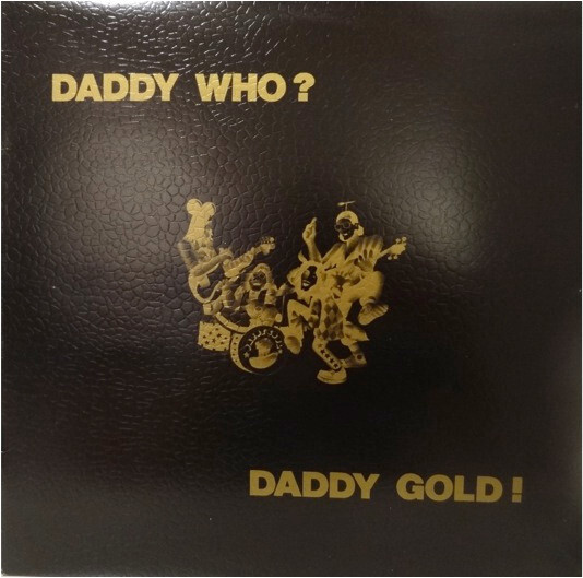 4188141304032489009alledaddy Who Daddy Cool Vinyl Lp Amazon De Musikhtml