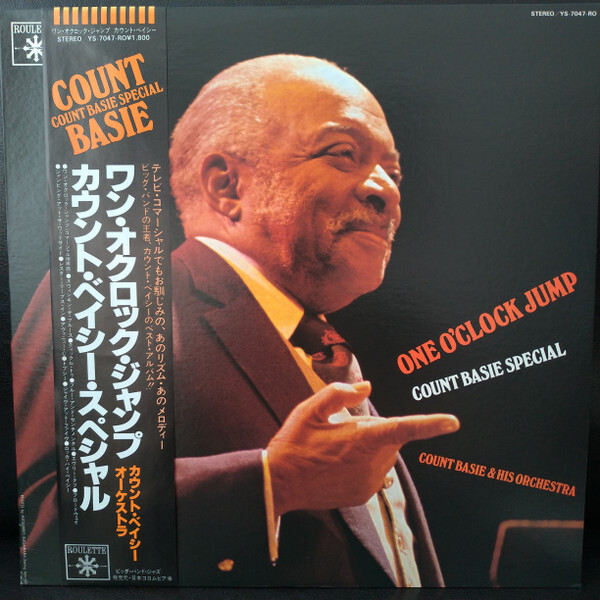 Special　Orchestra　Basie　One　O'Clock　Jump:　Vinyl　Count　LP　Discrepancy　Records　Count　Basie
