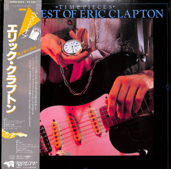 Eric Clapton Time Pieces - The Best Of Eric Clapton Releases