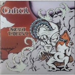 Clutch Blast Tyrant limited edition reissue vinyl 2 LP gatefold