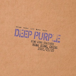 Deep Purple Live In Hong Kong 2001 PURPLE MARBLE Vinyl 3 LP