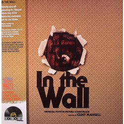 In The Wall In The Wall RSD limited 180gm coloured Vinyl LP g/f 