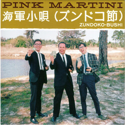 Pink Martini Zundoko-Bushi vinyl 7