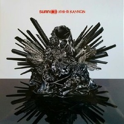 Sunn O ))) Kannon US issue vinyl LP 