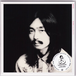 Haruomi Hosono CLEAR VINYL 7"