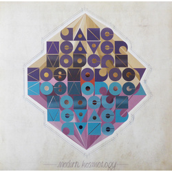 Jane Weaver Modern Kosmology PURPLE vinyl LP + download