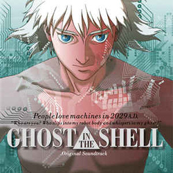 Kenji Kawai Ghost In The Shell Soundtrack vinyl LP