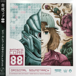 Equip (3) / Drew Wise Synthetic Core 88 Vinyl LP