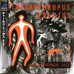 The Charlie Mingus Jazz Workshop Pithecanthropus Erectus Japanese vinyl LP