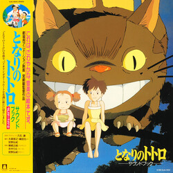 Joe Hisaishi My Neighbor Totoro Sound Book Japanese vinyl LP NEW