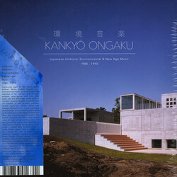 Kankyo Ongaku Japanese Ambient Environmental 1980 - 1990 vinyl 3 LP box set