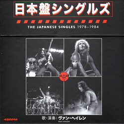 Van Halen Japanese Singles 1978-1984 13 x vinyl 7" singles box set