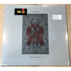 Watchmen Volume 1 HBO soundtrack Trent Reznor vinyl LP