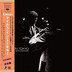 Miles Davis Miles In Tokyo Miles Davis Live In Concert red vinyl LP