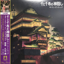 Joe Hisaishi Spirited Away soundtrack Japanese VINYL LP gatefold NEW            