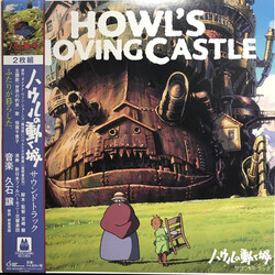 Joe Hisaishi Howl's Moving Castle Studio Ghibli soundtrack vinyl LP gatefold NEW