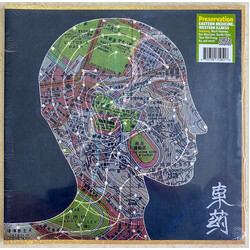 Preservation Eastern Medicine Western Illness vinyl LP