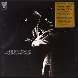 Miles Davis Miles In Tokyo Vinyl LP