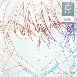 Utada Hikaru One Last Kiss LITA exclusive CLEAR vinyl 12"