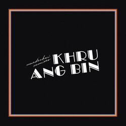 Khruangbin Mordechai Remixes vinyl 2 LP