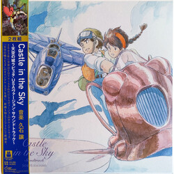 Joe Hisaishi Castle In The Sky Laputa USA Version Soundtrack Japanese Vinyl LP