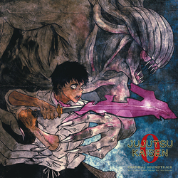 Jujutsu Kaisen 0 limited LITA exclusive black and red splatter Vinyl 3 LP