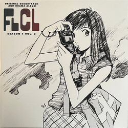 The Pillows FLCL Season 1 Vol. 2 soundtrack BLUE TRANS MARBLE Vinyl 2 LP