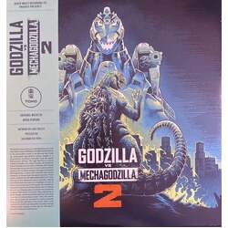 Akira Ifukube Godzilla vs Mechagodzilla 2 ECO COLOURED VINYL 2 LP OBI