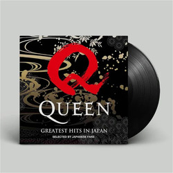 Queen Greatest Hits In Japan VINYL LP