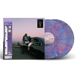 Larry June & Cardo The Night Shift COTTON CANDY SKIES VINYL 2 LP