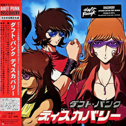 Daft Punk Discovery = ディスカバリー Interstella 5555 Edition LIMITED BLACK VINYL 2 LP