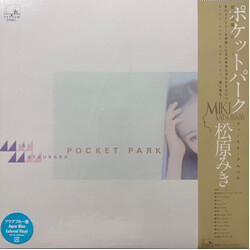 Miki Matsubara Pocket Park limited AQUA BLUE vinyl LP NEW                                                                            