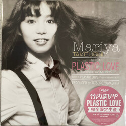 Mariya Takeuchi Plastic Love Japanese limited Vinyl 12" reissue 45rpm