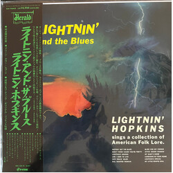 Lightnin' Hopkins Lightnin' And The Blues Japanese GREEN VINYL LP mono +OBI