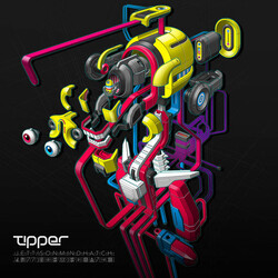 Tipper Jettison Mind Hatch Vinyl 2 LP