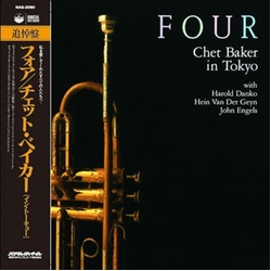 Chet Baker Four In Tokyo Japanese 2021 reissue VINYL LP