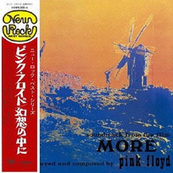 Pink Floyd Music From The Film More 2016 JAPANESE issue 180gm vinyl LP 