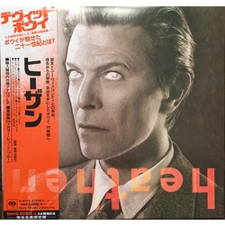 David Bowie Heathen Japanese BLUE vinyl LP OBI, gatefold Bowie Is NEW                     