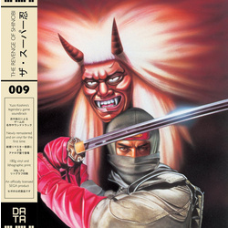 Yuzo Koshiro The Revenge Of Shinobi limited 180gm BONE vinyl LP 